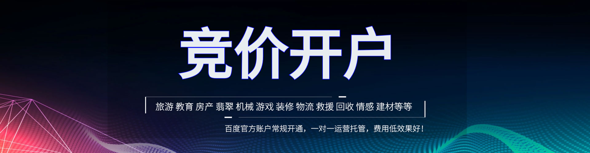 钟祥知乎信息流